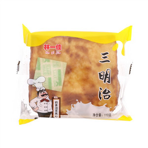 林一佳奶黄泡芙夹心三明治