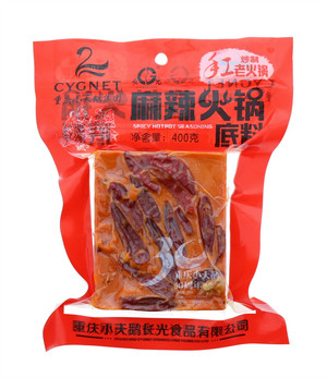 麻辣火锅底料
