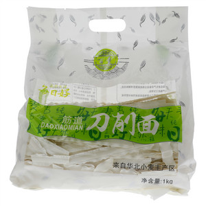 南泉挂面刀削面
