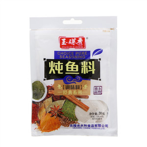 玉碟香经典系列炖鱼料