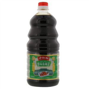 老恒和金标生抽王