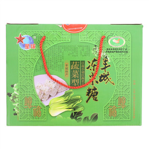 星球蔬菜型丰城冻米糖
