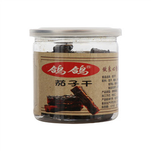鸽鸽茄子干