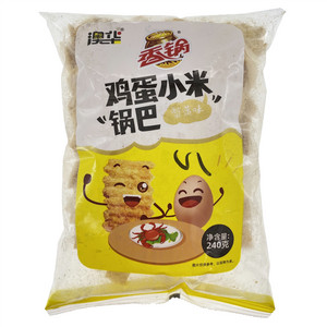 香锅鸡蛋小米锅巴