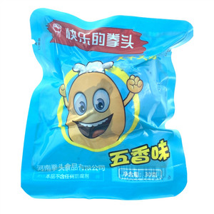 快乐的拳头五香味卤蛋