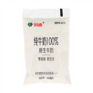 科迪原生牛奶