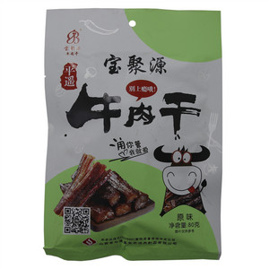 宝聚源 牛肉干（原味）