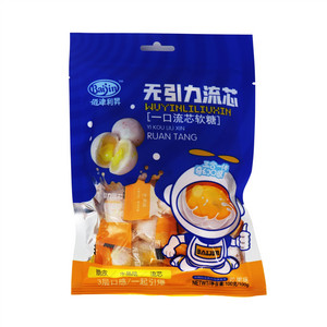 无引力流芯（芒果味）