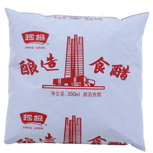 珍极酿造食醋