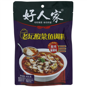 好人家酸爽麻辣味老坛酸菜鱼调料