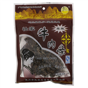 牛肉条（熏烧烤肉制品）