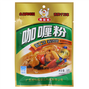 陶味园咖喱粉香辛料风味调味品