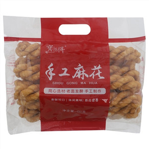 宝都得手工麻花