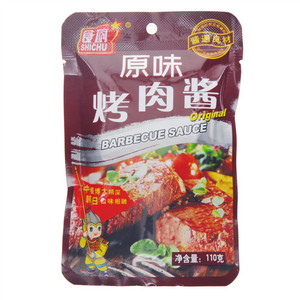 SHICHU食厨原味烤肉酱