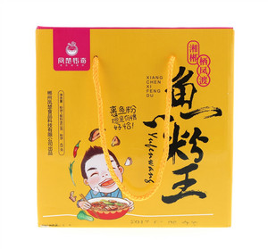 鱼粉王 