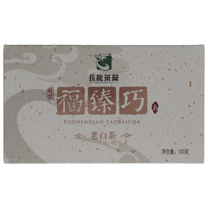 长龙福臻巧老白茶