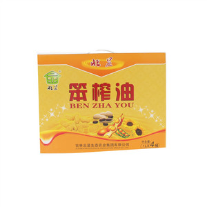 北显笨榨油