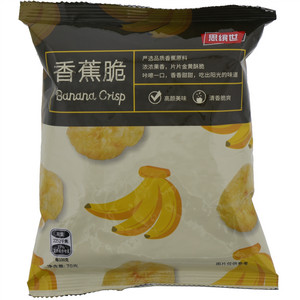 思缤世 香蕉脆