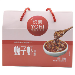 悦泰油爆蠓子虾(香辣味)