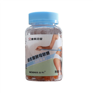 康美药业 MCKIN麦金利糖益生菌酵母软糖