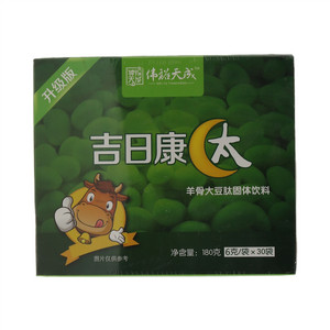 伟裕天成吉日康肽羊骨大豆肽固体饮料