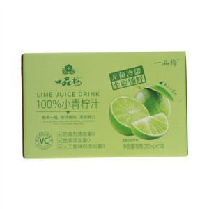 一品梅100%小青柠复合果汁