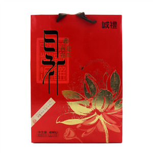 荷意莲年（月饼）