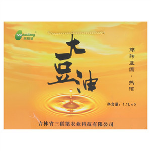 三稻粱大豆油
