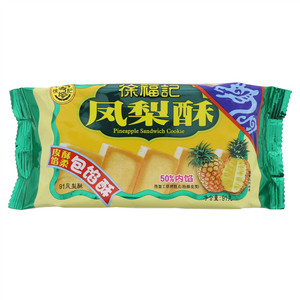 徐福记凤梨酥烘烤糕点