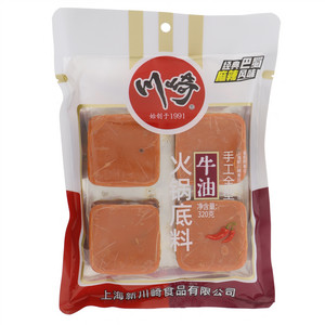 川崎手工全型牛油火锅底料