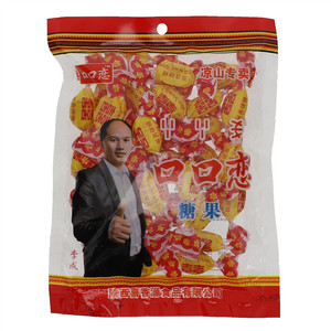 喜香源口口恋恋奶味糖