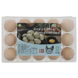 爱乌宝略阳乌鸡蛋