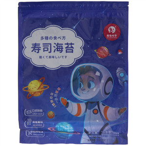 海岛大亨寿司海苔