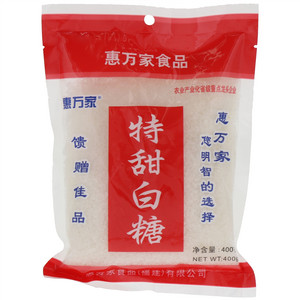 惠万家特甜白砂糖