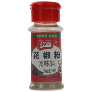祥橱花椒粉调味料