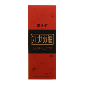 润惠堂九世贡胶阿胶八珍糕90g