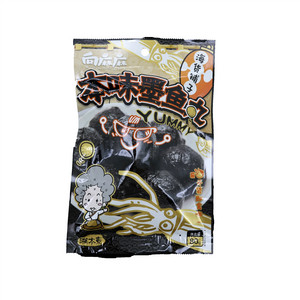 溯本素  向麻麻  海货铺子  本味墨鱼丸