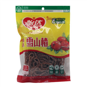 怡达雪山楂
