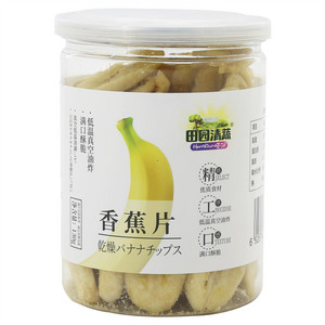 田园清蔬香蕉片