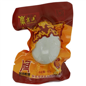 方洪咸鸭蛋