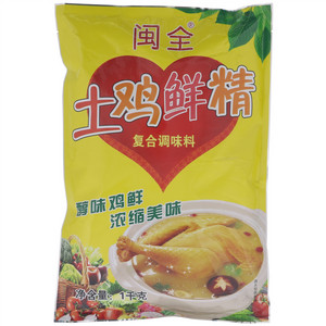 闽全土鸡鲜精