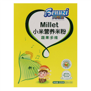 贝努滋蔬果多维小米营养米粉