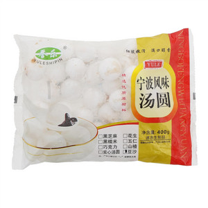 誉乐豆沙宁波风味汤圆