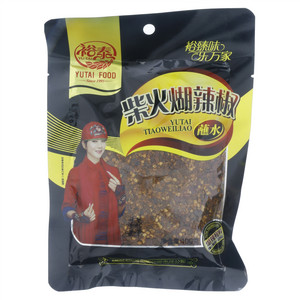 裕泰柴火煳辣椒蘸水