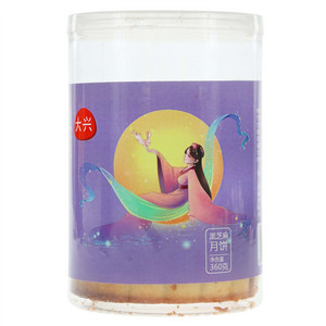 大兴黑芝麻月饼