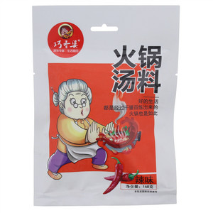 巧香婆辣味火锅汤料