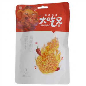 大吃兄地狱锅巴