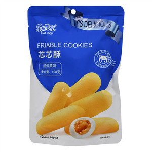 乐比悠悠芯芯酥 · 咸蛋黄味