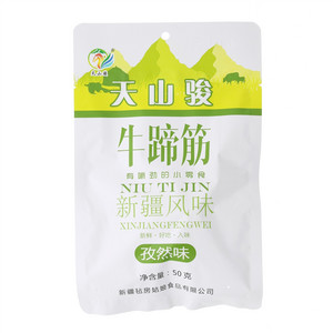 牛蹄筋（孜然味）