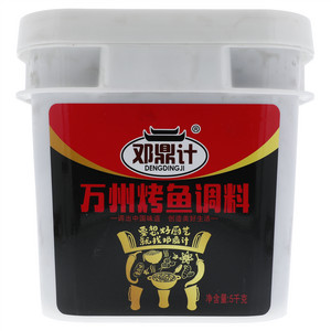 邓鼎计万州烤鱼调料